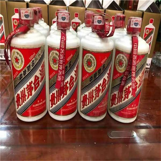白碱滩临沂莒南茅台老酒回收价格哪里回收(附近上门回收茅台酒）?